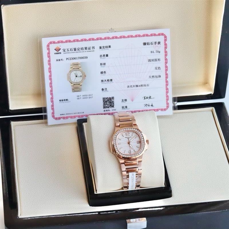 202459155429943 2800